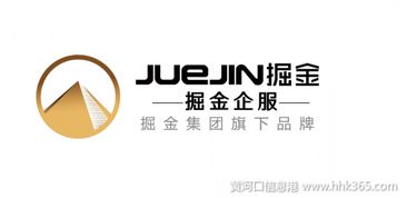 互聯(lián)網(wǎng)藥品信息服務(wù)許可證申請指南 資質(zhì)、流程與費用詳解