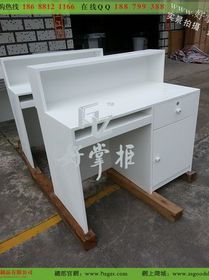 通訊設備 連接世界的橋梁