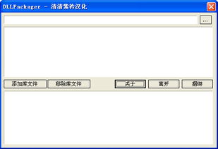 應(yīng)用軟件 應(yīng)用軟件軟件下載 第287頁(yè)